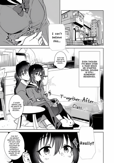 Together After Class (Uncensored)