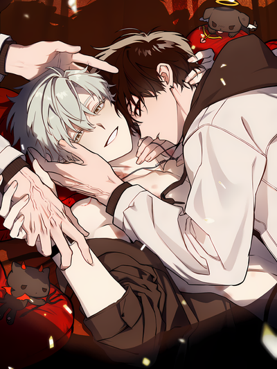 TRICK or LOVE! (Uncensored)