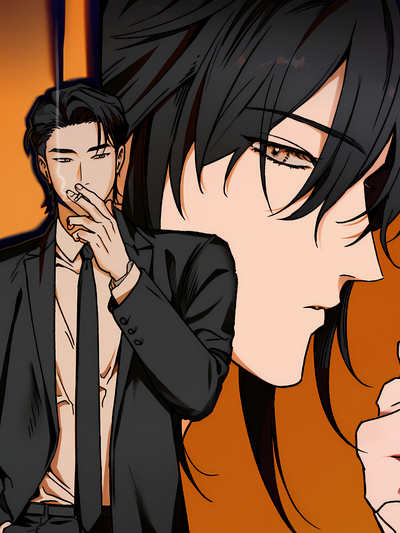 Underline (CHUB) (Uncensored) – Chapter 1