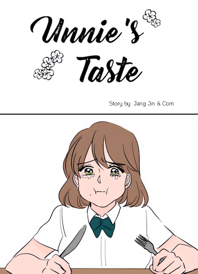 Unnie’s Taste