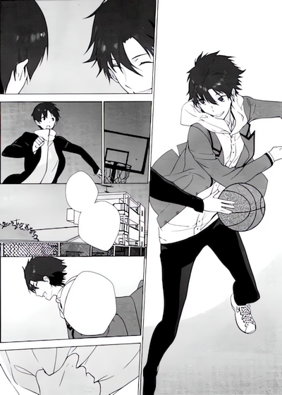 Ushiro no Pleiades