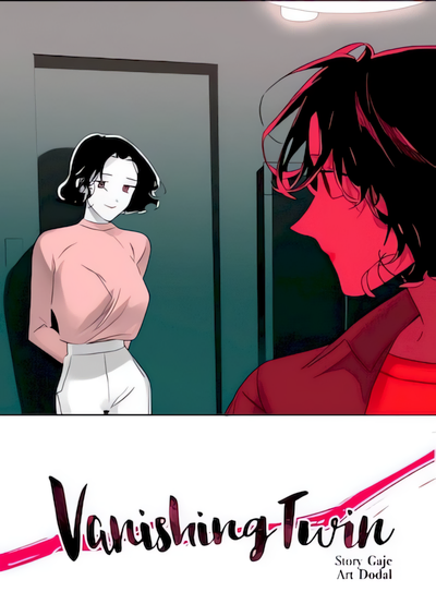 Vanishing Twin