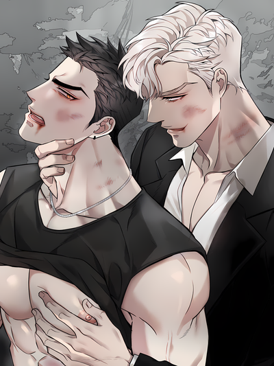 Vicious Grace