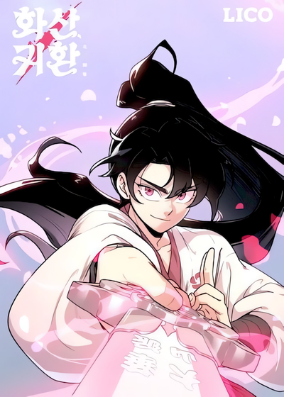 Return of the Blossoming Blade