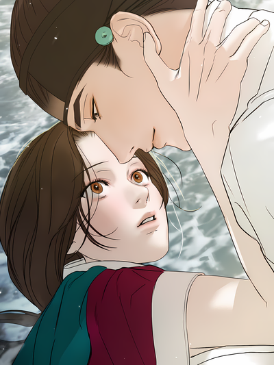 Whispers of Distant Shores (Uncensored)