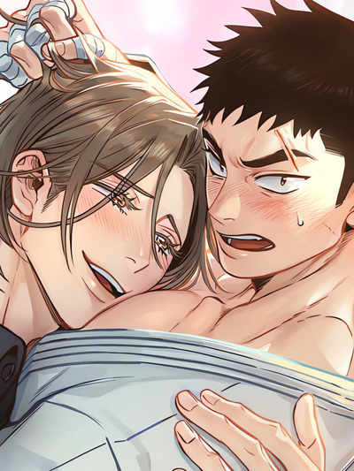 You Are My World (Bboong) (Uncensored)