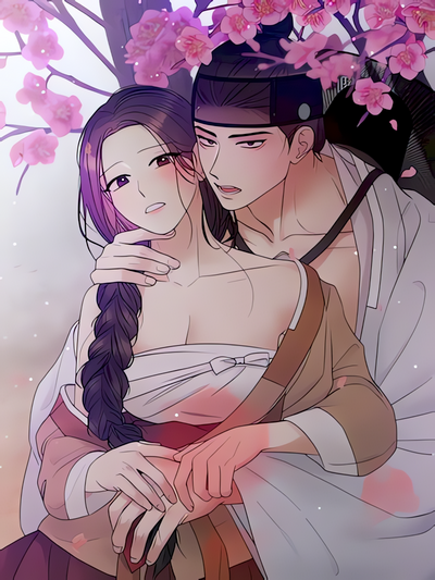 Young Master’s Love Prey (Official Uncensored)